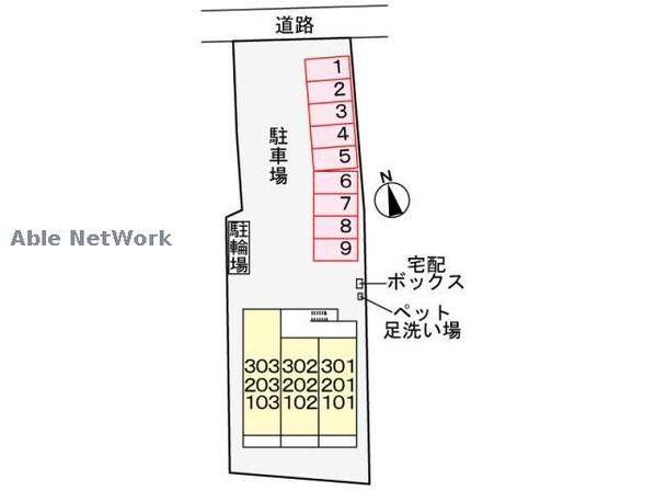 カーサ　クアットロの物件外観写真